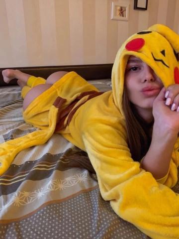 Бронислава